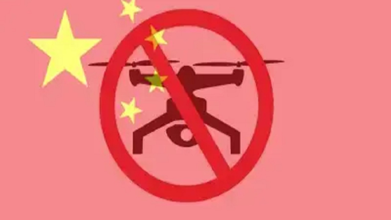 Pekin'de drone bulundurmaya yasak geliyor