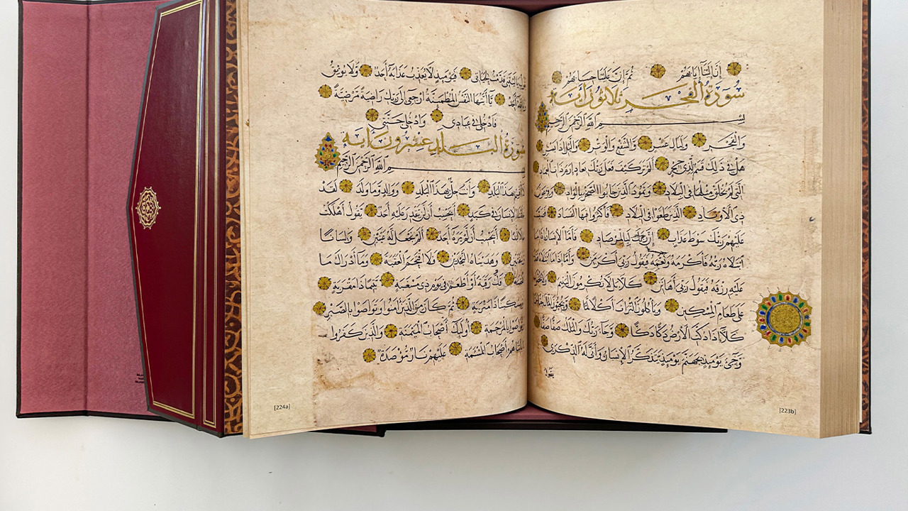 14'üncü yüzyıla ait Taşlıcalı Hüseyin Paşa Camii Mushafı’nın tıpkıbasımı tamamlandı