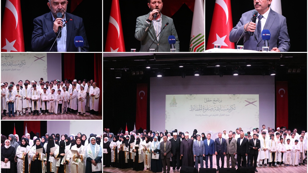 "Kur'an-ı Kerim'i Tek Oturumda Ezbere Okuma Yarışması"nın ödül töreni gerçekleştirildi