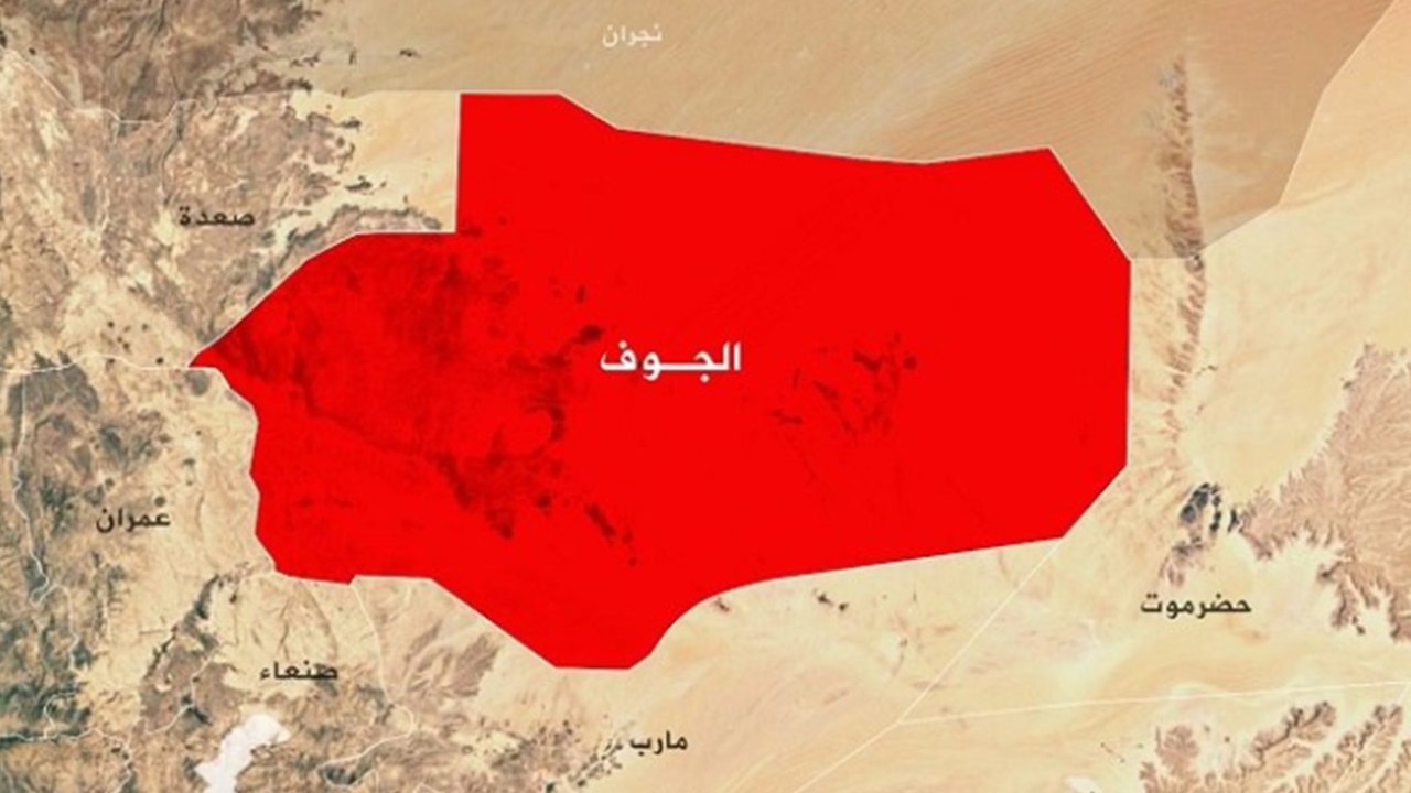 Suudi, Yemen'de hapishaneye saldırdı: 9 ölü