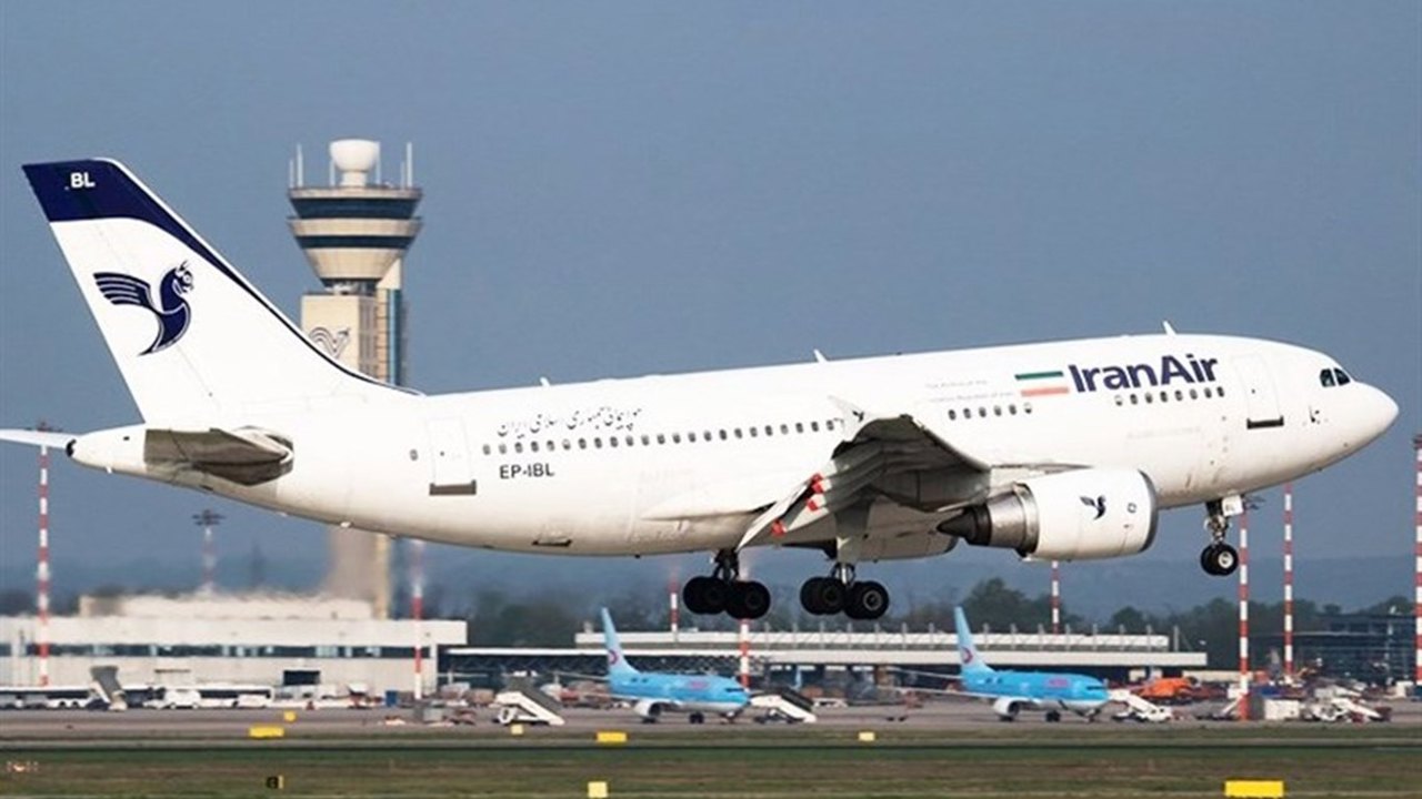 İran Havayolları: İstanbul, Bakü ve Necef'e uçuşlarımız devam ediyor
