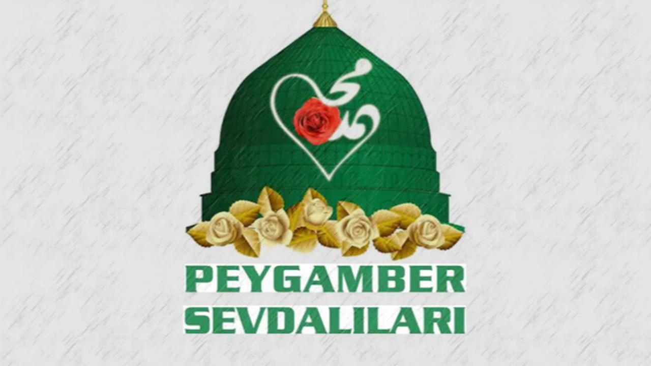 İzmir’de Peygamber Sevdalıları Derneğinden Gazze için basın açıklaması çağrısı