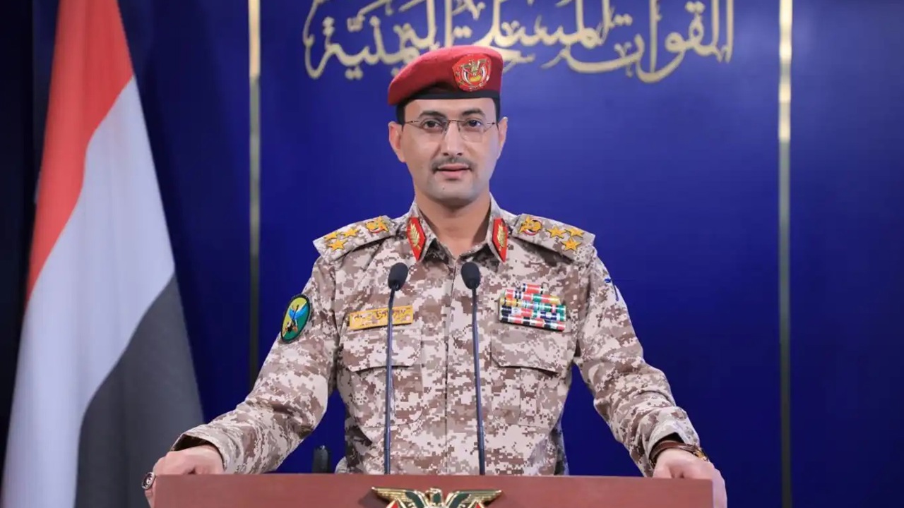 Yemen’den Suudi Arabistan’a yönelik operasyon açıklaması 