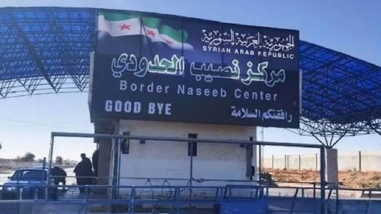 Suriye, Nasib Sınır Kapısı'nı geçici olarak kapattı