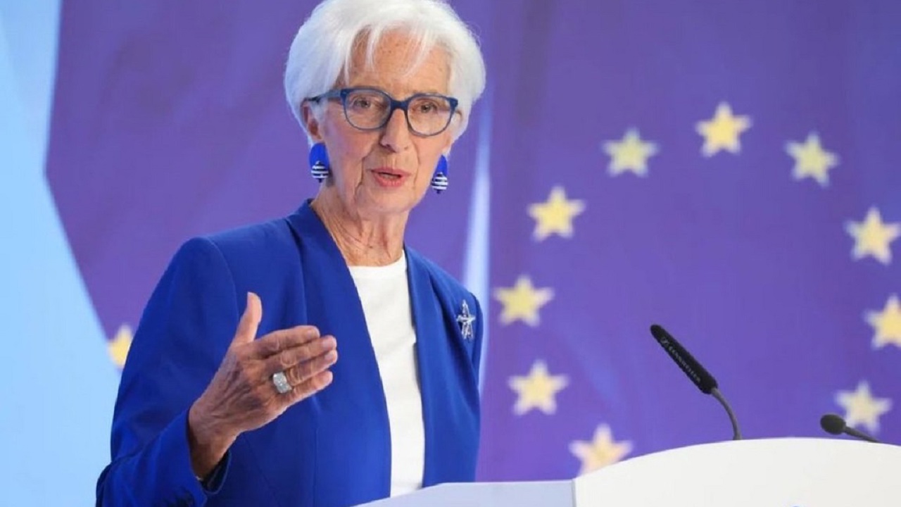 Avrupa Merkez Bankası Başkanı Lagarde istifa etti