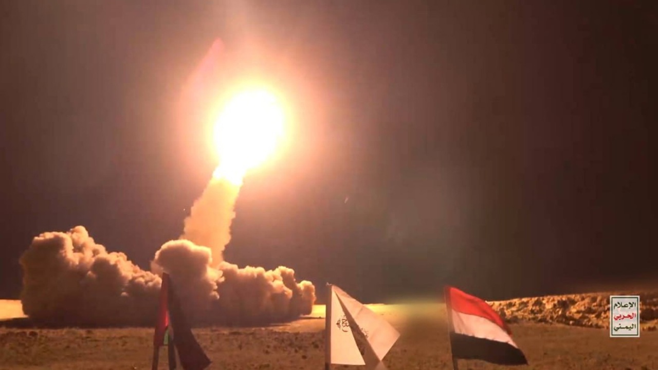 Riyad’da füze alarmı