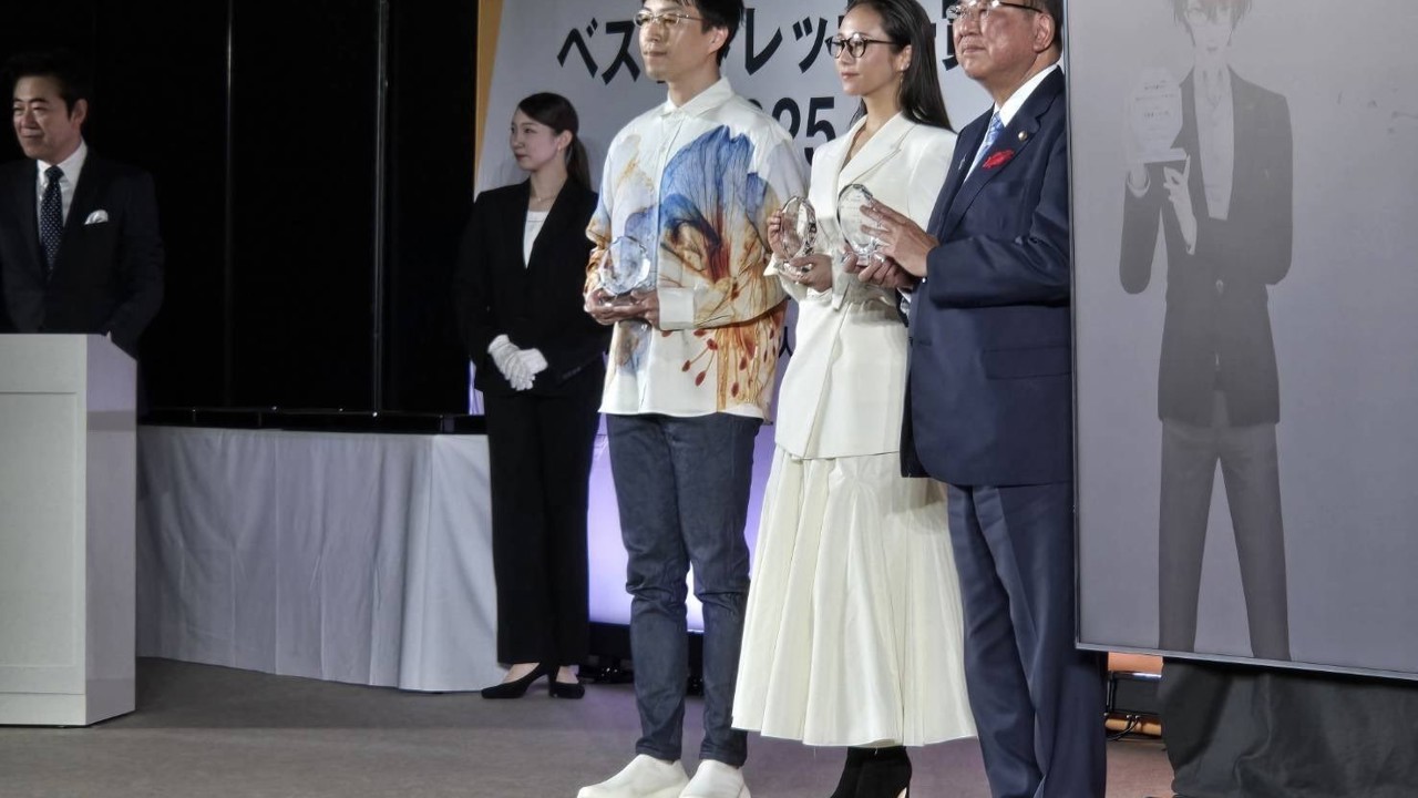 Japonya Başbakanı Ishiba "politika" kategorisindeki en şık gözlüklü ünlü seçildi
