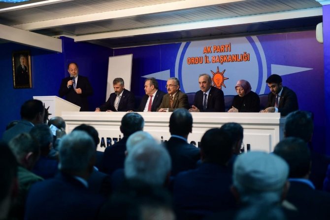 AK Parti Erzurum Milletvekili Recep Akdağ: