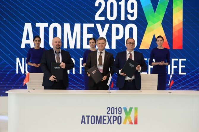ATOMEXPO-2019 Forumu’nda 40’tan fazla işbirliği anlaşması imzalandı