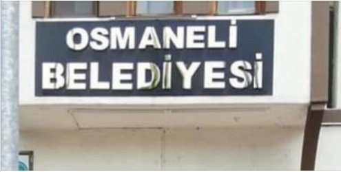 Osmaneli Belediyesi tabelasına ’T.C.’ ibaresi ekleniyor