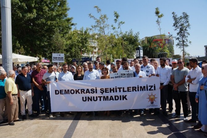 AK Parti Aydın, demokrasi şehidi Adnan Menderes’in andı