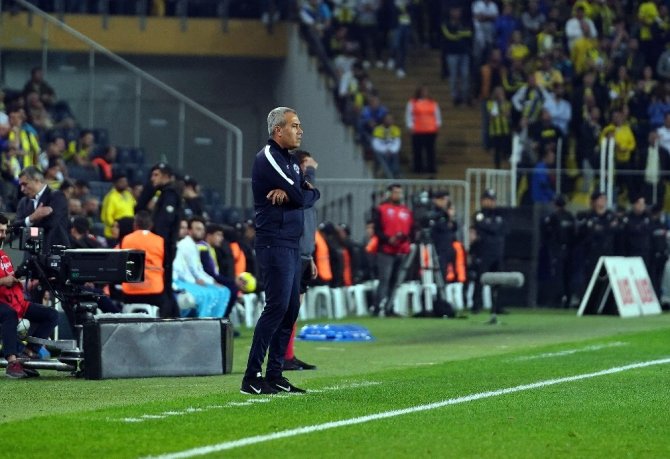 Süper Lig: Fenerbahçe: 2 - Kasımpaşa: 1 (İlk yarı)