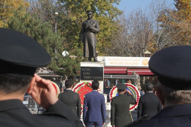 Atatürk’ün Elazığ’a gelişinin 82. yıl dönümü