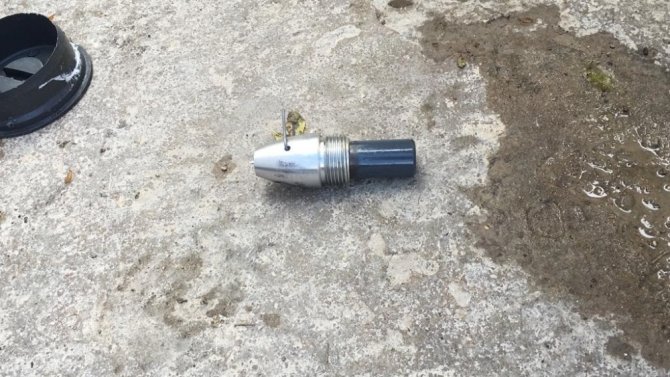 MSB: “PKK/YPG’nin Rasulayn’da elektrik panosuna roket mühimmatı kullanarak EYP yerleştirildiği tespit edildi”