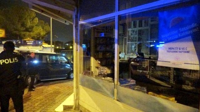 Eczanelerin camını kıran saldırgan görüntülendi