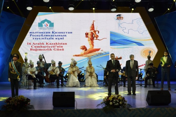 Kazakistan’ın bağımsızlığının 28. yılı Ahmet Yesevi Üniversitesinde coşkuyla kutlandı