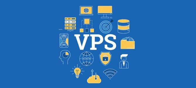 VPS ile VPN arasındaki farklar