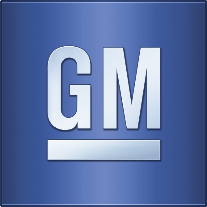 Honda ve General Motors’tan elektrikli işbirliği
