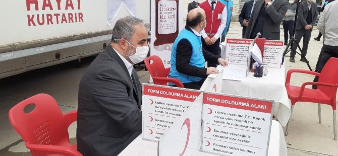 Diyanet İşleri Başkanlığından ülke genelinde Türk Kızılayı’na kan bağışı desteği