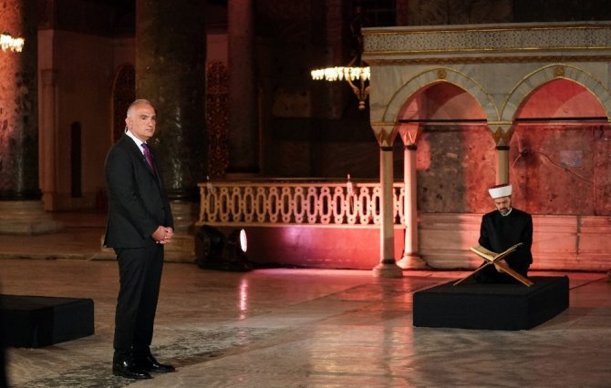 İstanbul’un fethinin 567. yılı Cumhurbaşkanı Erdoğan’ın katılımıyla Ayasofya’da kutlandı