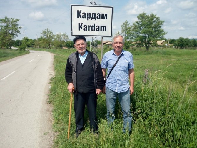 84 yaşındaki Hasan amca 140 yıl önce dedelerinin yaşadığı Bulgaristan’a akrabalarını aramaya gitti